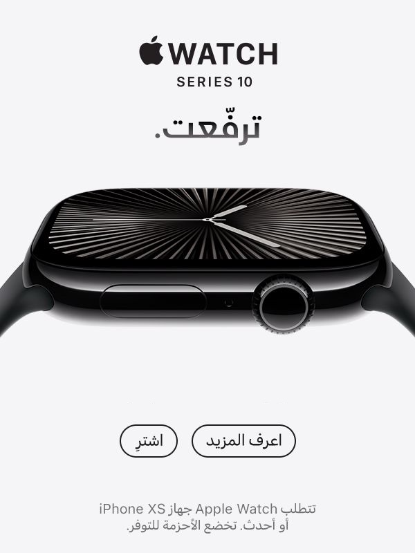 iMac M4 web banner